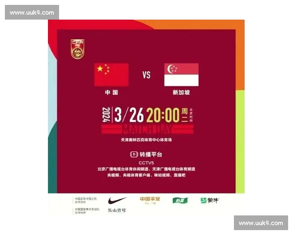 高清足球赛事直播APP下载指南畅享全球赛场精彩即时比分数据分析权威解说 - 副本 (208) - 副本 - 副本 - 副本 - 副本