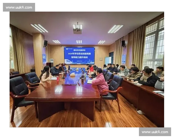 最新版体育分析深度解读赛事趋势与竞技表现提升策略